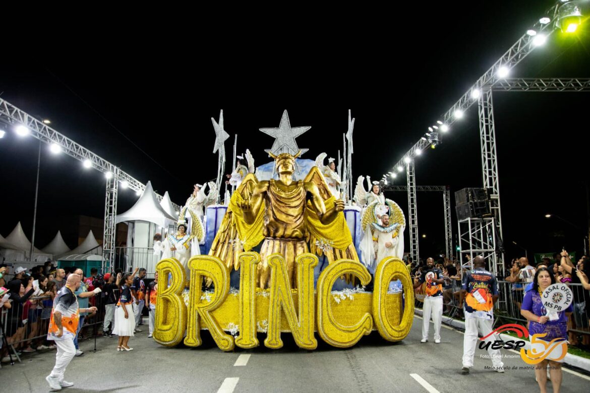 Arquivo: UESP/Facebook